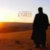 DJ Orcun, Turkish House Mafia & Salih Duman - Ethnic House (feat. Ömer Balık) - Single